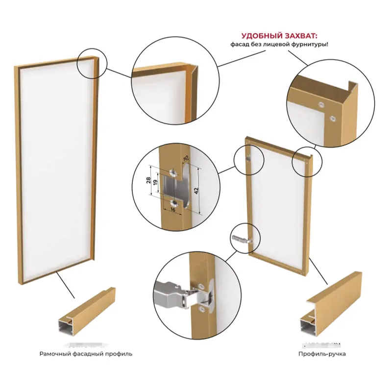 Рама для стеклянной полки (5)
